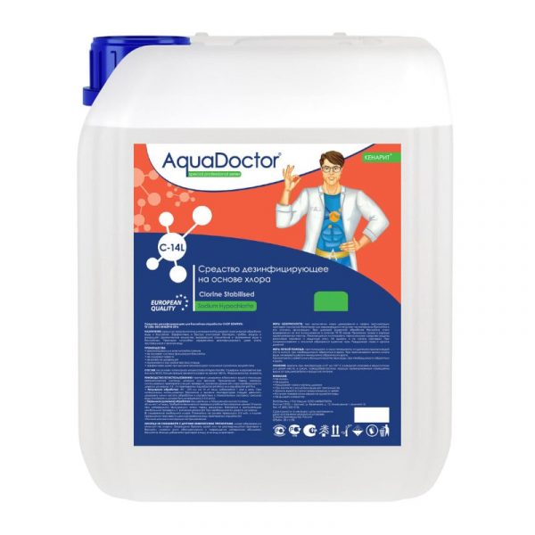 AquaDoctor CL-14 Хлор жидкий 20л (Гипохлорит натрия)