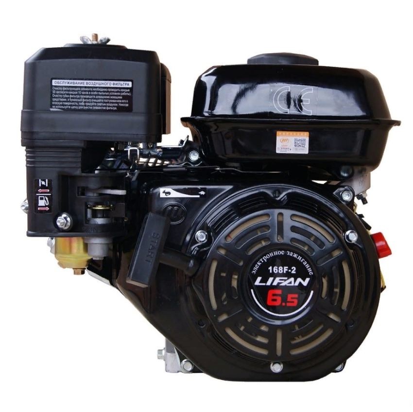 двигатель LIFAN 168F-2-19S  (6.5л.с)