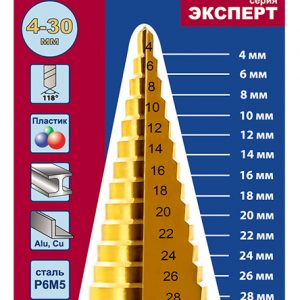 сверло Практика п/мет. ступенч. 4-30 мм шаг 2мм TIN