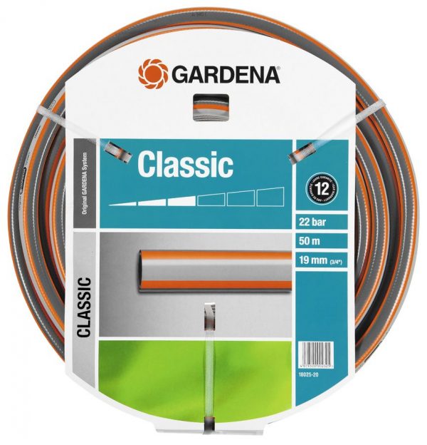 шланг Gardena Classic 3/4 * 50 м